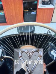 -岳灵生发养发馆