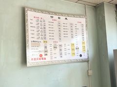 -弄堂面馆(金运路店)
