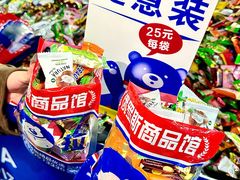 -南通CBD大有境