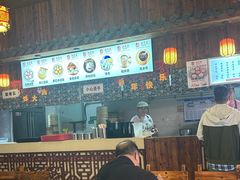 -四季美汤包(汉口里店)