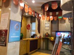 -靓靓伊人SKINCARE肌肤管理FACIAL·SPA