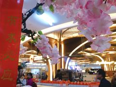 -茶马花街(城西银泰城店)