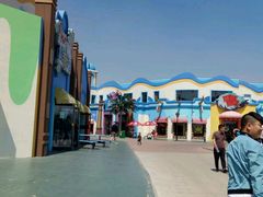 -北戴河圣蓝海洋公园