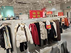 -NOME(新奥购物中心店)