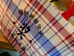 -红星前进面包牛奶公司(五道口购物中心店)