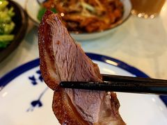 -裕.鹅庄