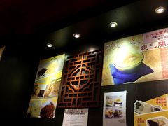 -发记甜品(豉油街店)