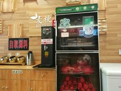 -麦梗手擀面水饺(麦梗前门店)