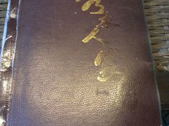 android_upload_pic-秀水人家