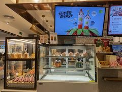 -奈雪的茶(天河城店)