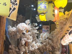 -牛也烧肉(摩尔城店)