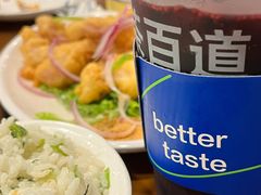-奶奶的味道(胶州路店)