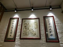 -南八仙·老上海味道(南京东路店)