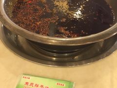 -朱氏胖子烂火锅(洪崖洞店)