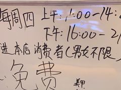 -天都火锅酒楼(虹梅南路店)