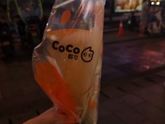 -CoCo都可(湖滨银泰店B区店)