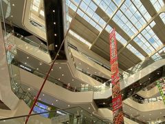 -义乌之心城市生活广场(新马路店)