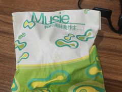 -关中闫记粉蒸肉(和平路店)