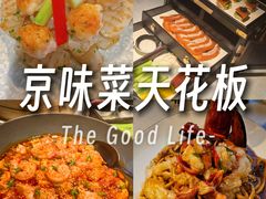 -莉莉海堂HAITANG·烤鸭(国贸商城店)