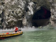 -天河潭旅游度假区