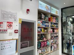 -宠物家(长阳店)