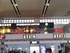 -星巴克(无锡高铁站店)