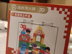 -海底捞火锅(河东万达广场店)