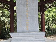 -广元千佛崖