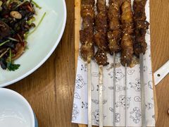 蒙古大肉串-哈啾嗨·蒙文化主题餐厅(京汉新城店)