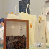 📍蚌埠探店 | 街边の小众Coffee·無咖啡☕