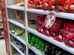 零售区-好特卖HotMaxx(杭州滨江宝龙城店)