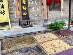 -朱仙镇启封故园景区