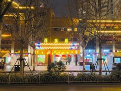 -吉庆街美食广场