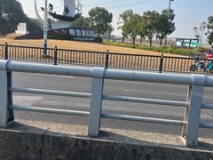 -阳澄湖半岛旅游度假区