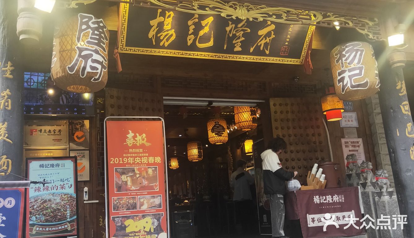 这家店这么火是有原因的