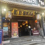 这家店这么火是有原因的
