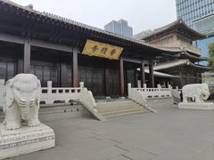 -香积寺