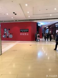 -丝芙兰Sephora