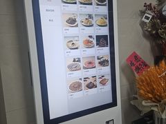 -雨霖祥和炖肉(南市店)