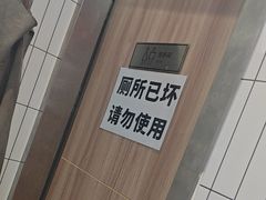 -乐道好声音量贩式KTV(北行店)