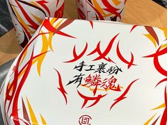 -麦当劳(姜山镇海港城店)