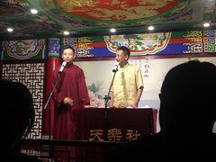 -武汉天乐社武宫剧场