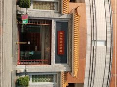 -二沙岛-广东华侨博物馆