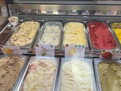 -EIS ENGELCHEN艾斯辛尔