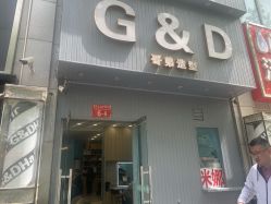 -社慕颜·禾沐造型