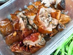-下村新强记烧鹅店