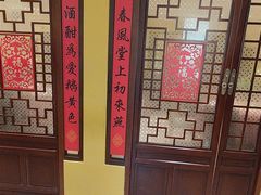 -西贝(六里桥旗舰店)