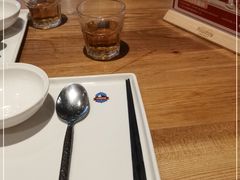 -天山传奇新疆菜(SKLP店)