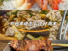 -鸟鹏烧鸟居酒屋(熙龙湾店)