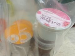 -CoCo都可(常德路店)